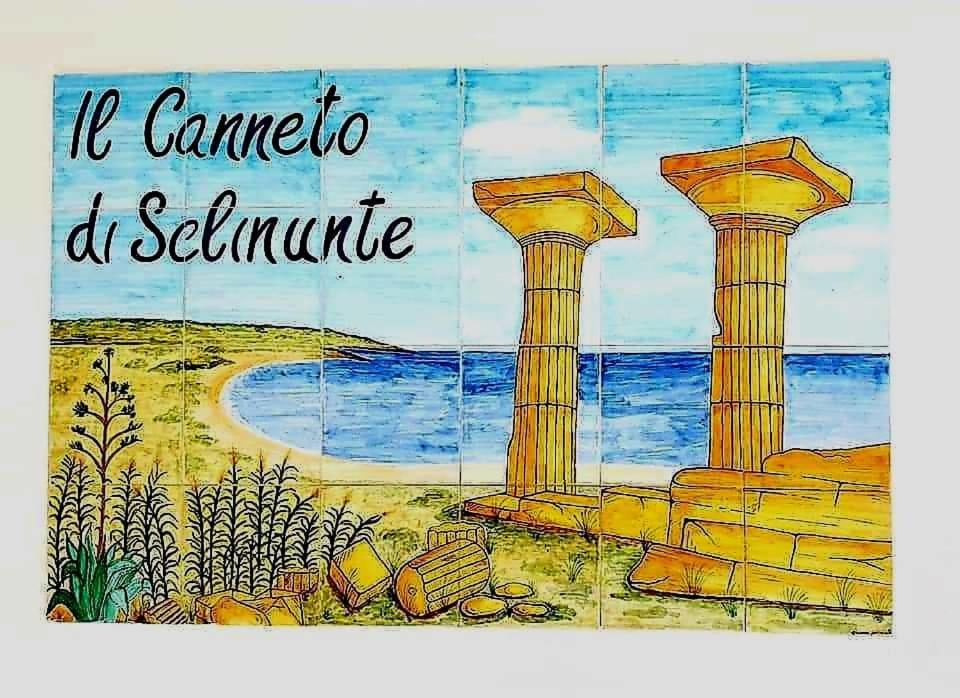 Il Canneto Di Selinunte 마리넬라 외부 사진